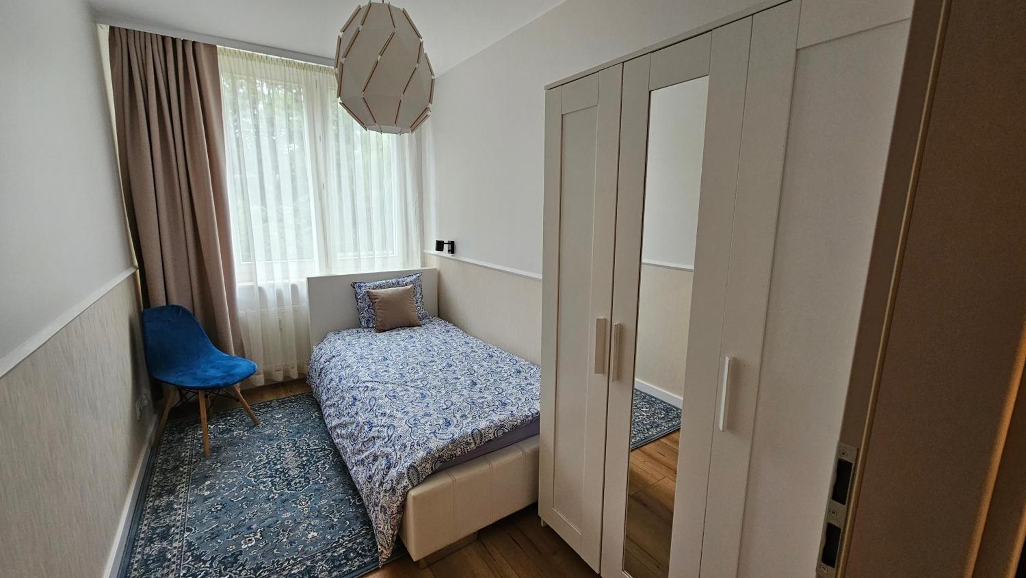 Apartament Metro *